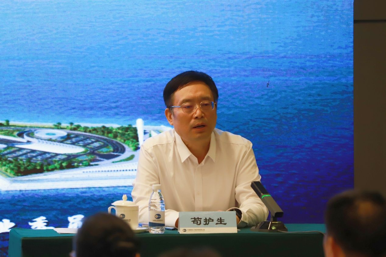 中咨公司黨委書記、董事長、總經(jīng)理茍護生主持講座