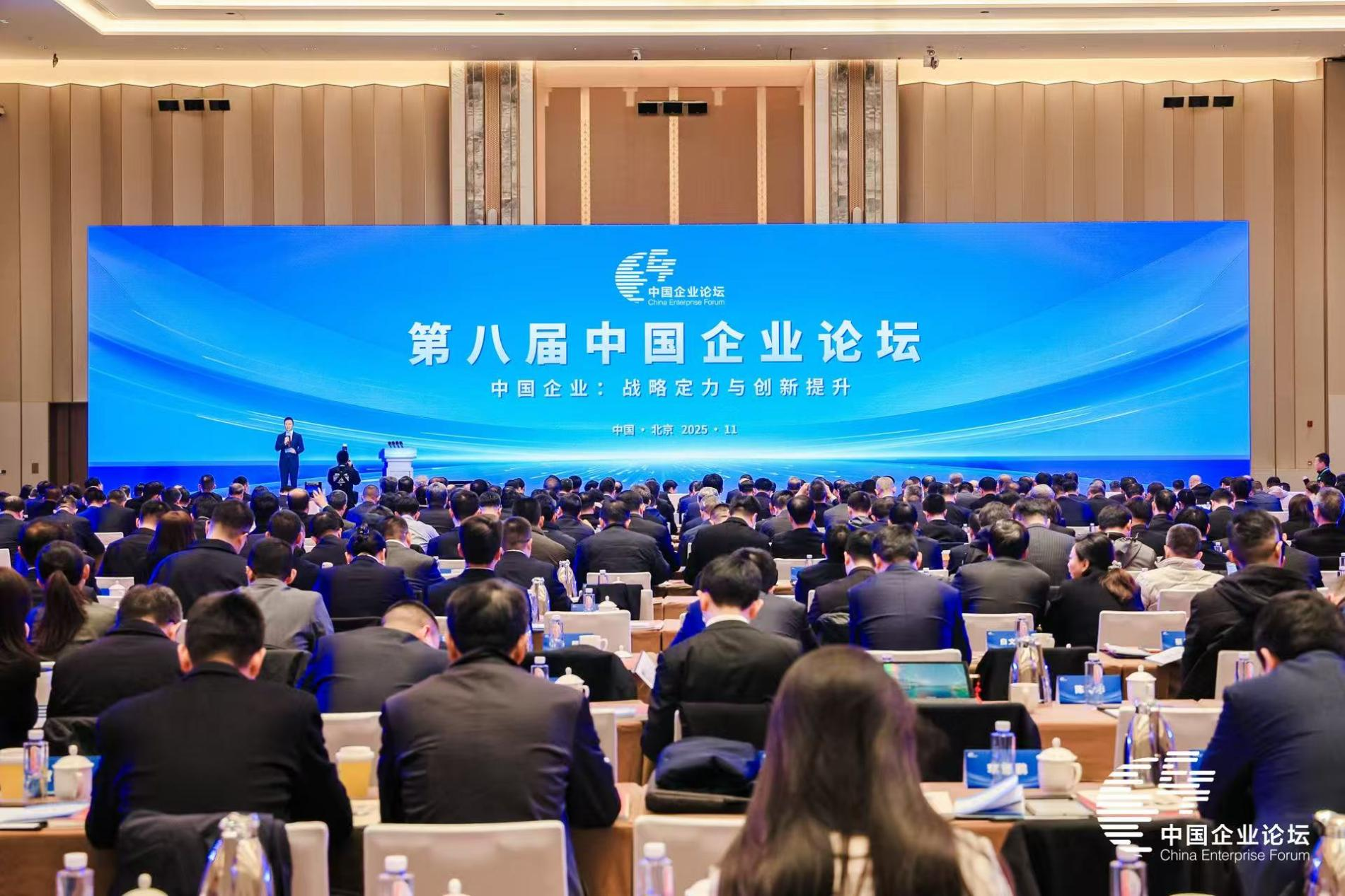 張玉卓、國(guó)資、央企、國(guó)資委、書(shū)記、主任、國(guó)企、企業(yè)改革