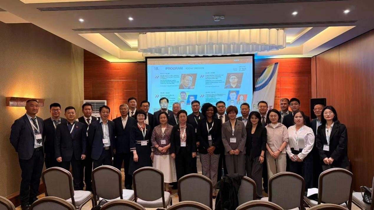 中咨公司參加國際項(xiàng)目管理協(xié)會第34屆世界大會并成功舉辦中國專場論壇2.jpg 中咨公司參加國際項(xiàng)目管理協(xié)會第34屆世界大會并成功舉辦中國專場論壇2.jpg